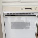 Double Oven repair or installation service . Reviving Your Double Oven: How Our Expert Technicians Bring Back the Heat
